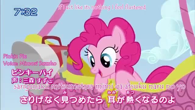 My Little Pony: Tomodachi wa Mahou