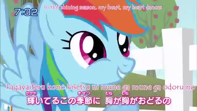 My Little Pony: Tomodachi wa Mahou