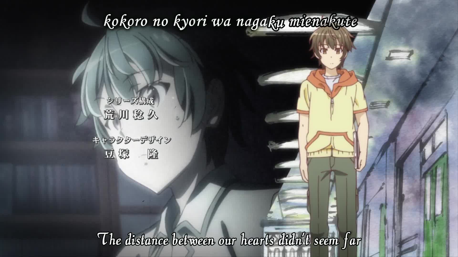 Outbreak Company	(Dub)