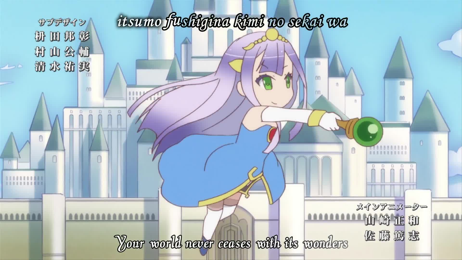 Outbreak Company	(Dub)