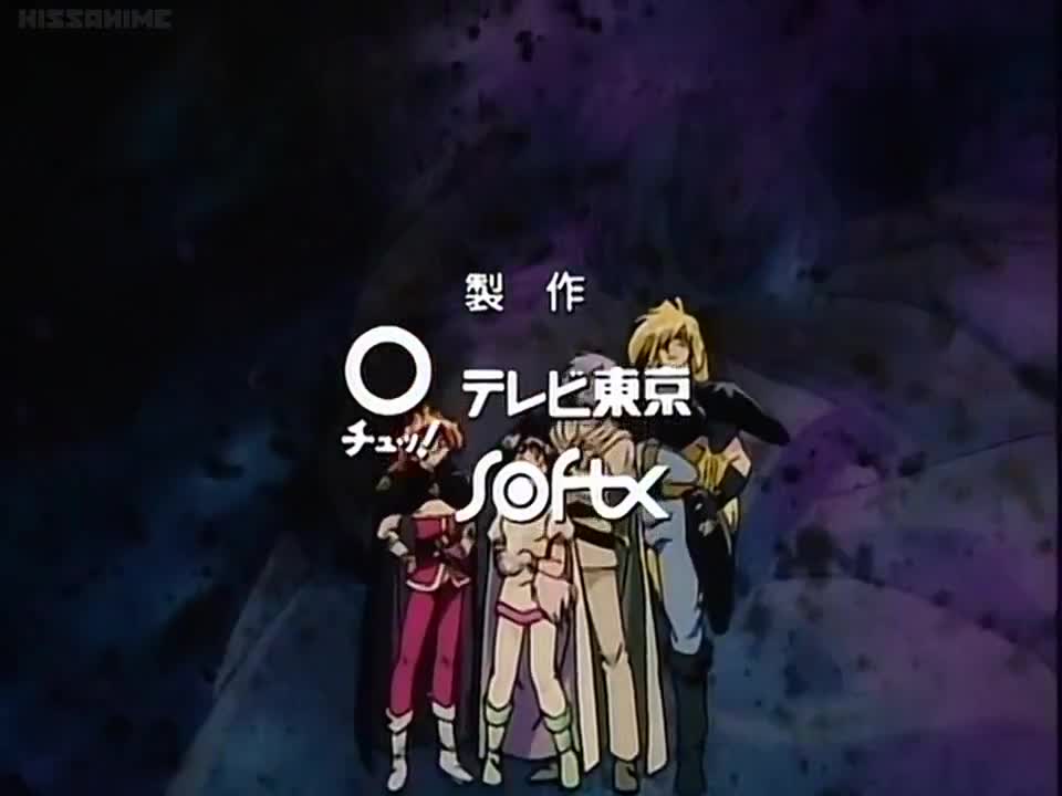 Slayers Try (Dub)