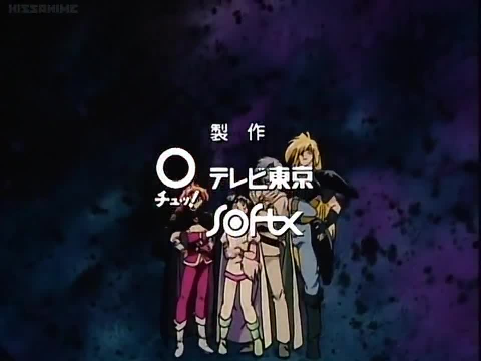 Slayers Try (Dub)