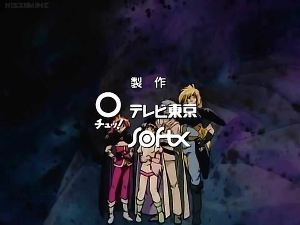 Slayers Try (Dub)