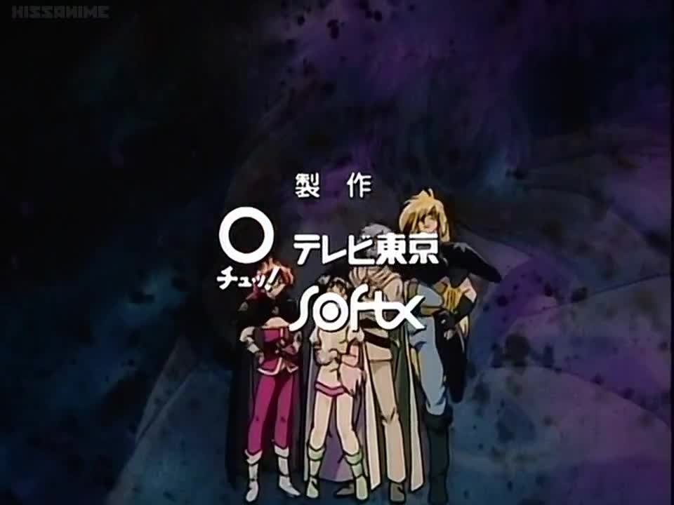 Slayers Try (Dub)