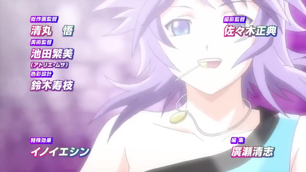 Rosario + Vampire Capu2 (Dub)