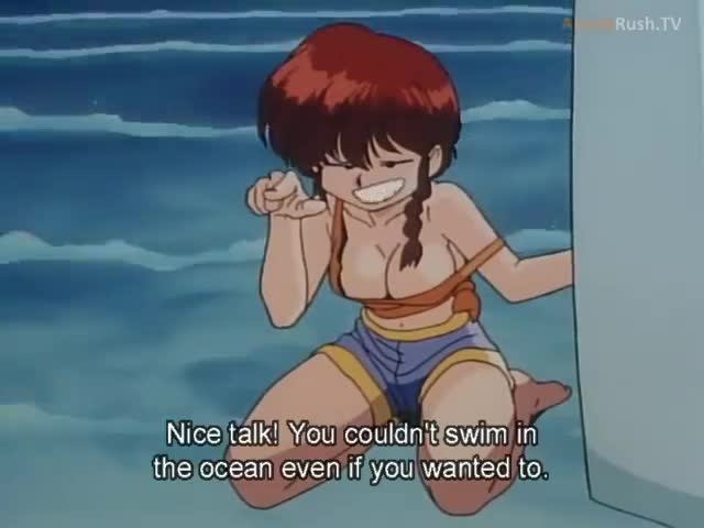 Ranma 1/2: Nihao my Concubine