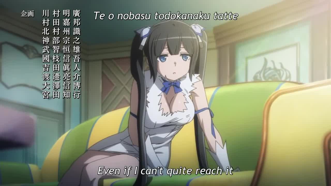 Dungeon ni Deai wo Motomeru no wa Machigatteiru Darou ka II (Dub)