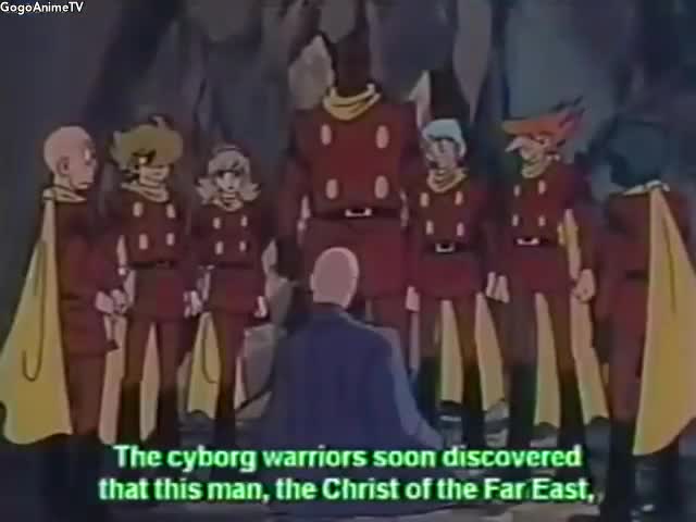 Cyborg 009 (1979)