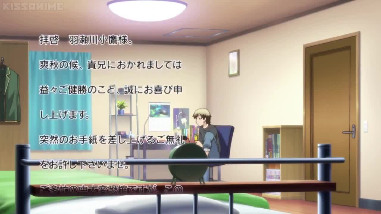 Boku wa Tomodachi ga Sukunai Next (Dub)