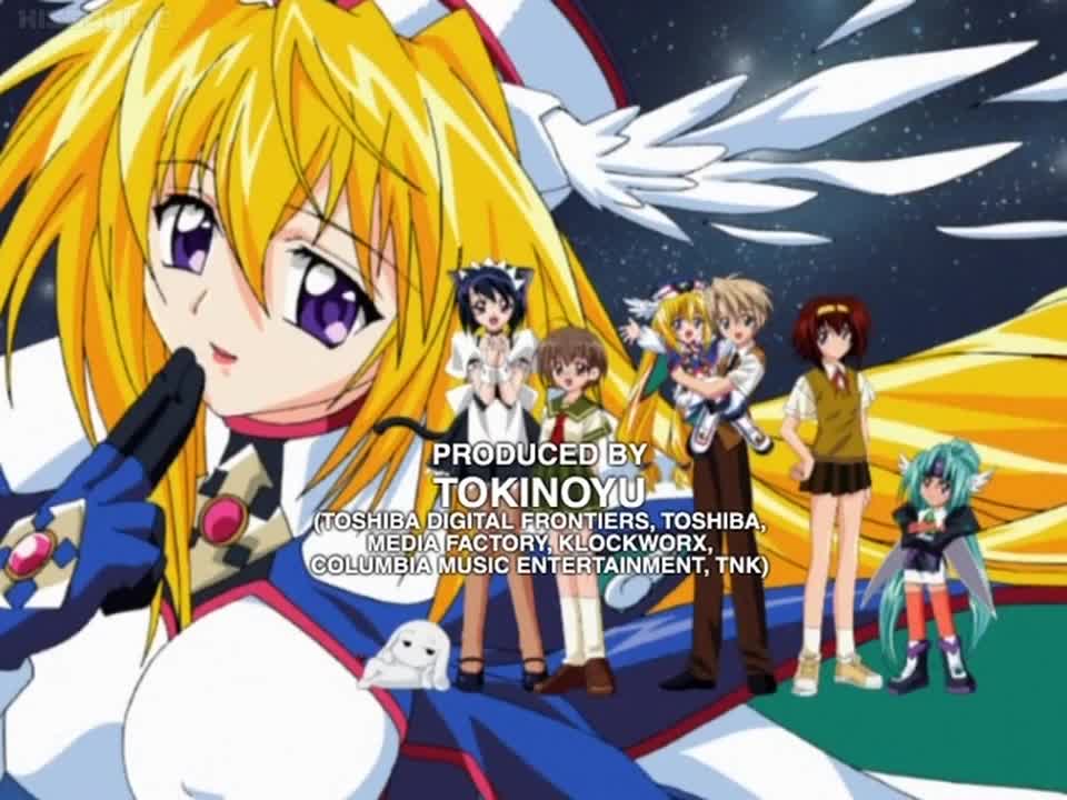 UFO Princess Valkyrie (Dub)