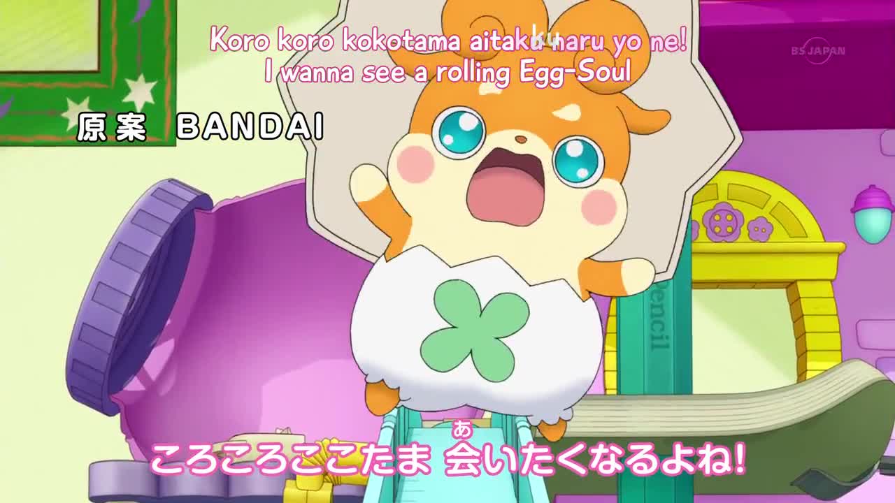 Kamisama Minarai: Himitsu no Cocotama