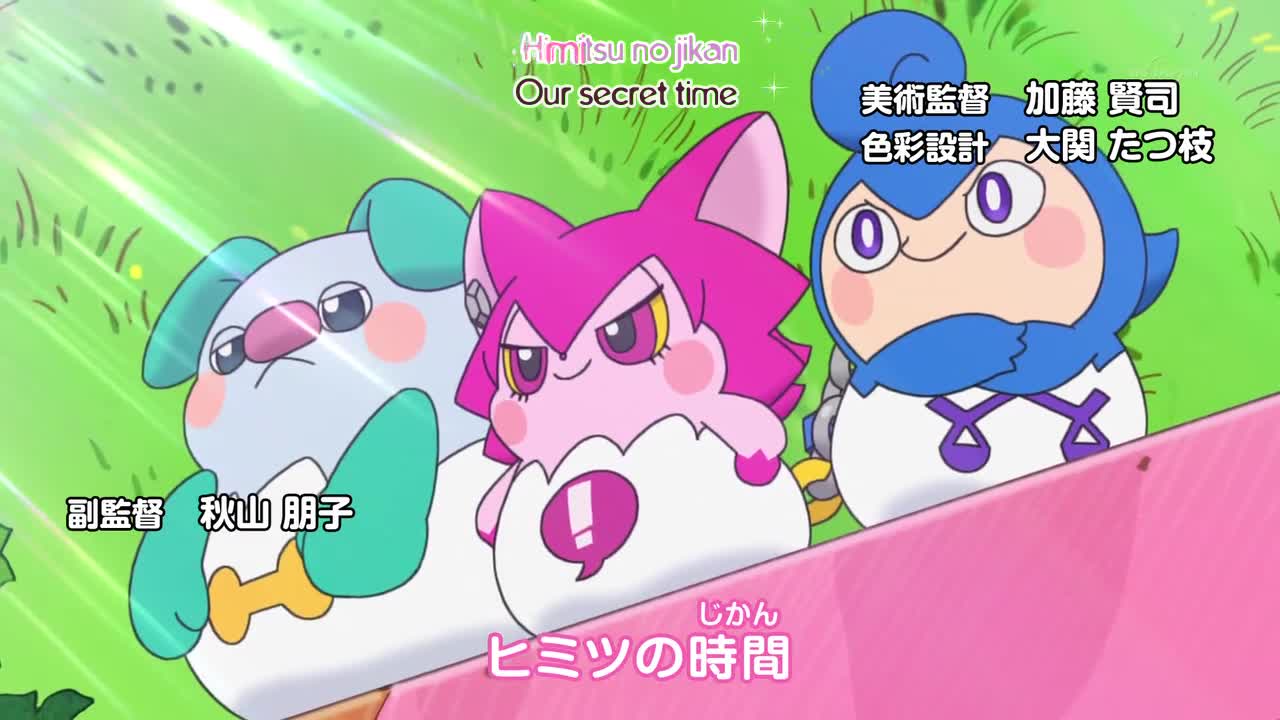 Kamisama Minarai: Himitsu no Cocotama