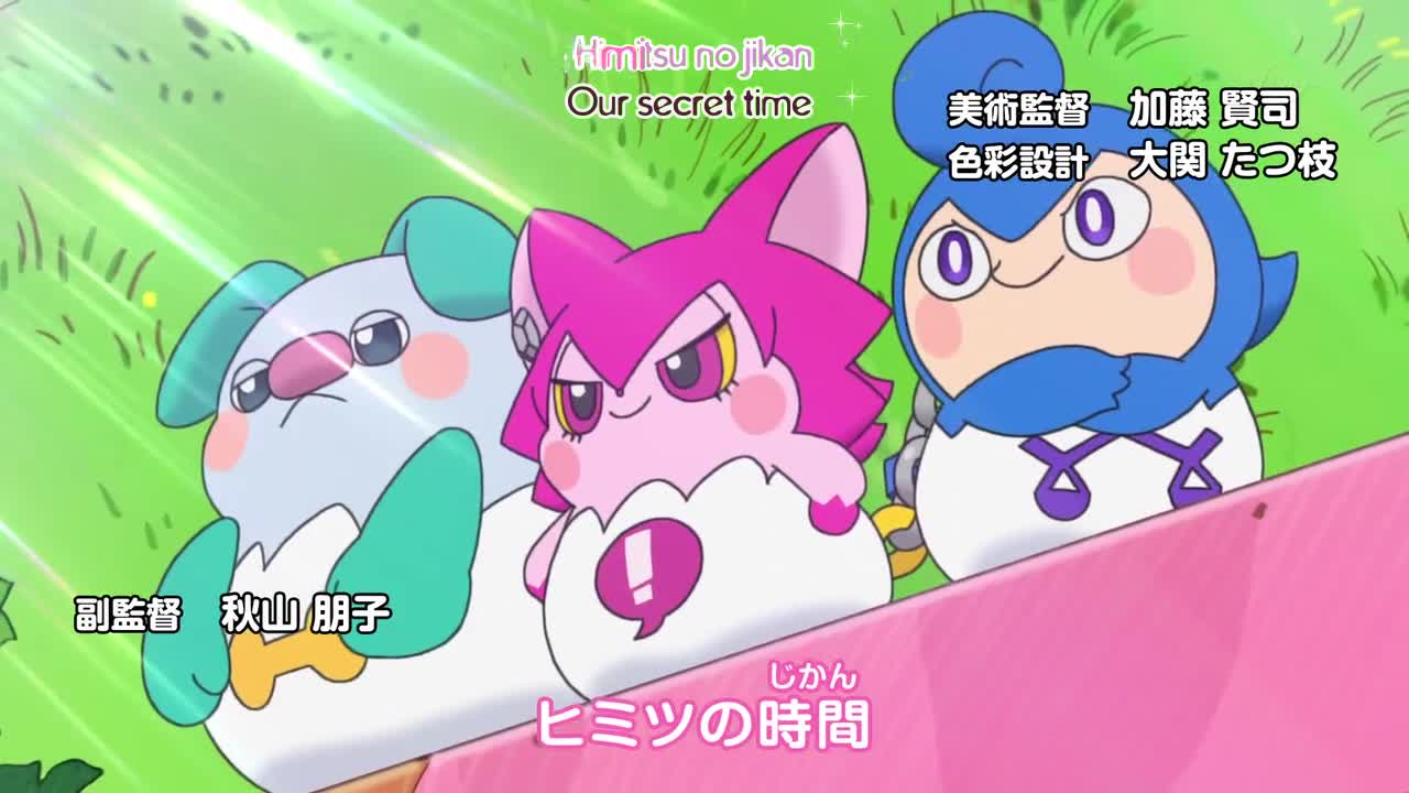 Kamisama Minarai: Himitsu no Cocotama