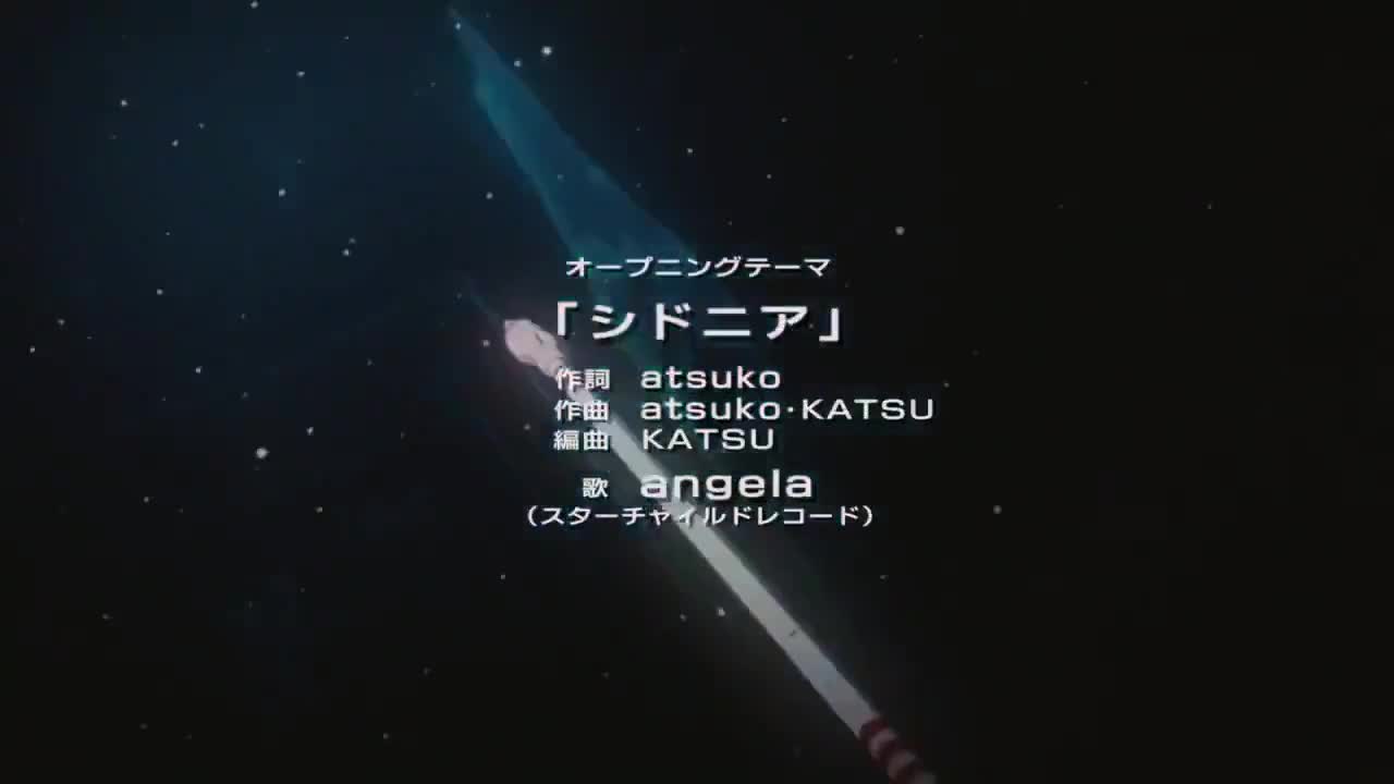 Knights of Sidonia (Dub)