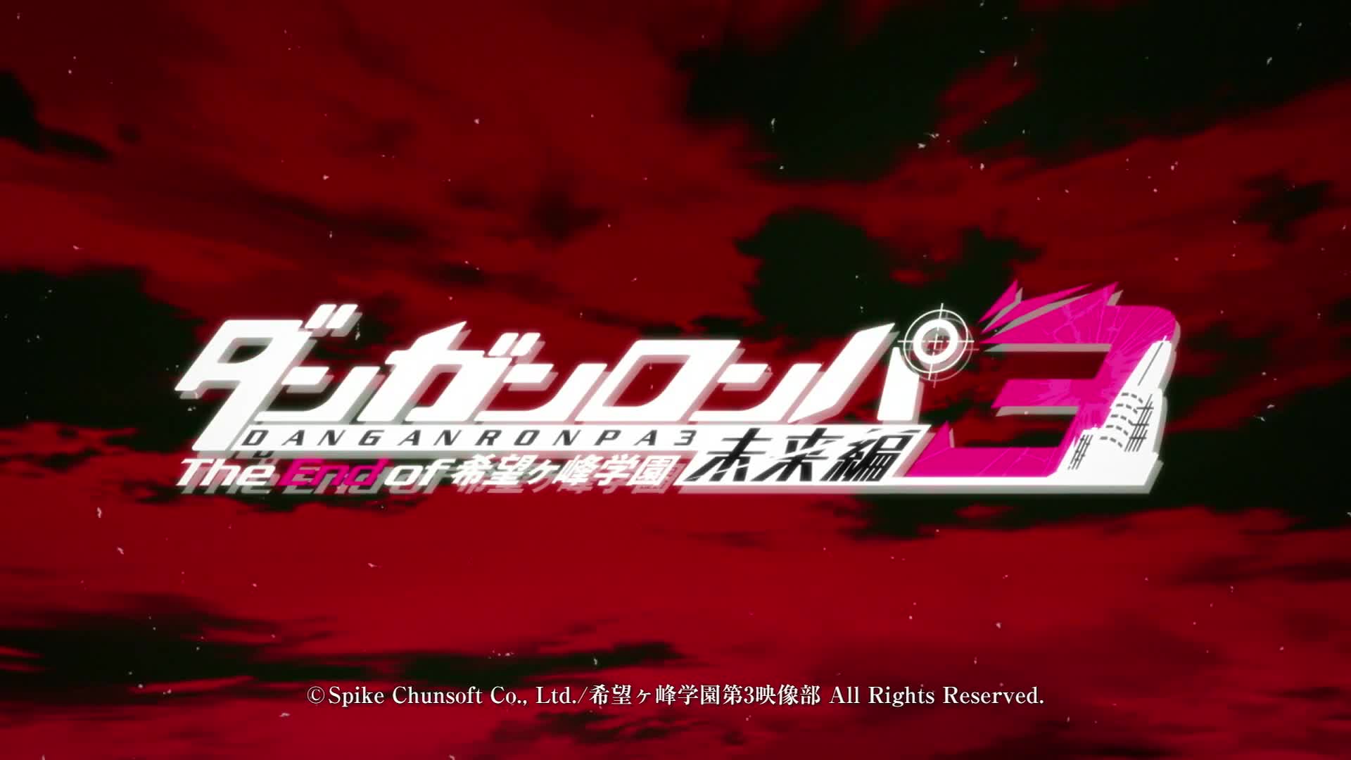 Danganronpa 3: The End of Kibougamine Gakuen - Mirai-hen (Dub)