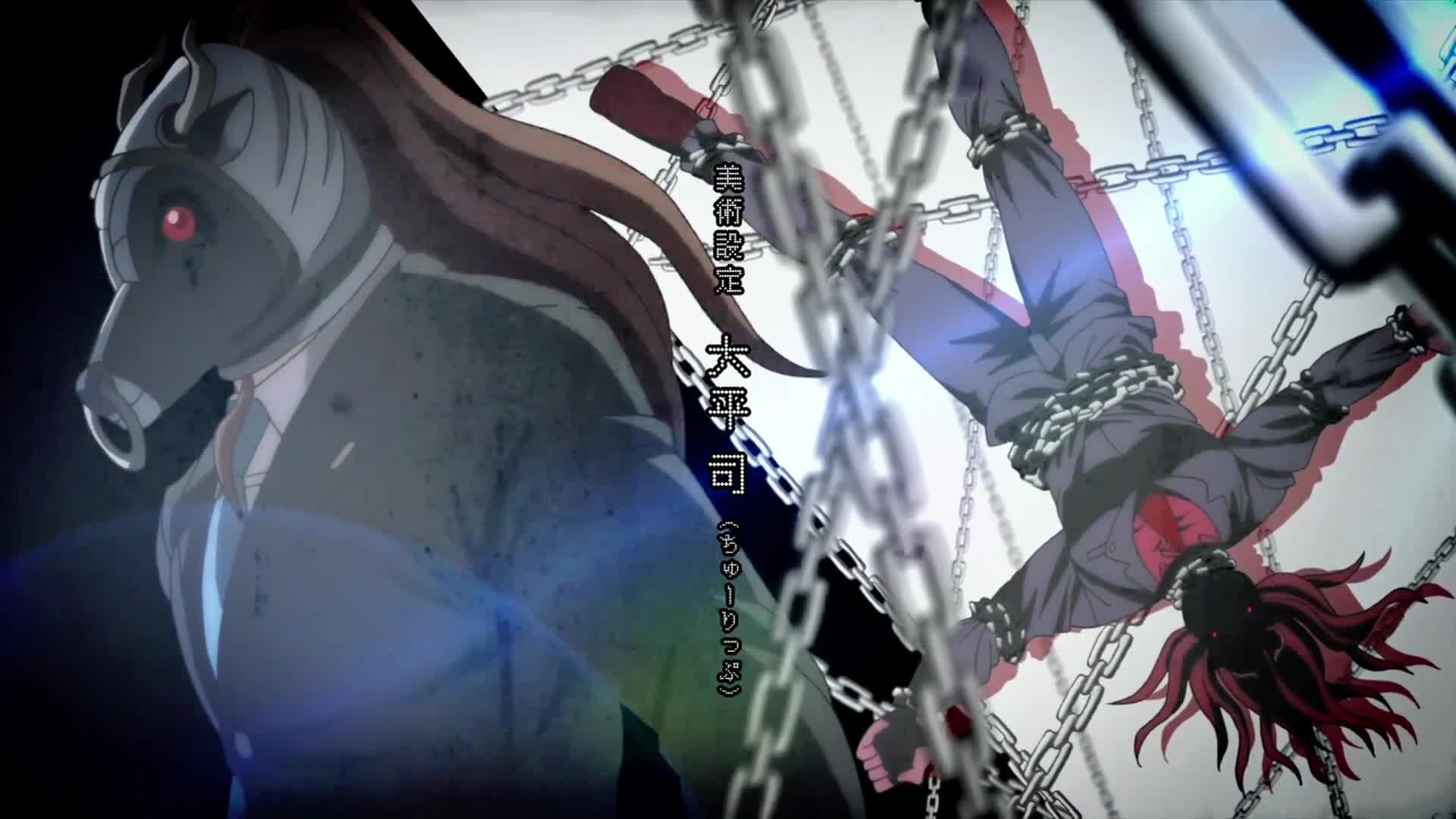 Danganronpa 3: The End of Kibougamine Gakuen - Mirai-hen (Dub)