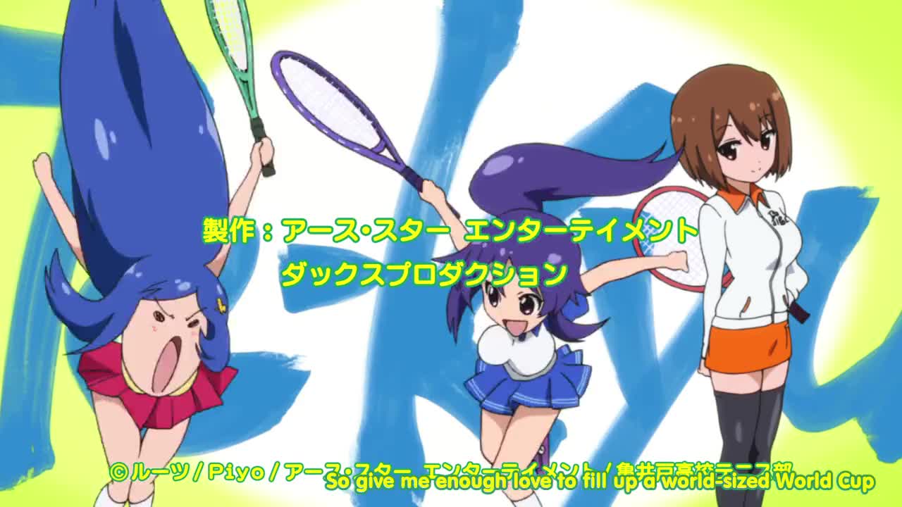 Teekyuu 4 Specials