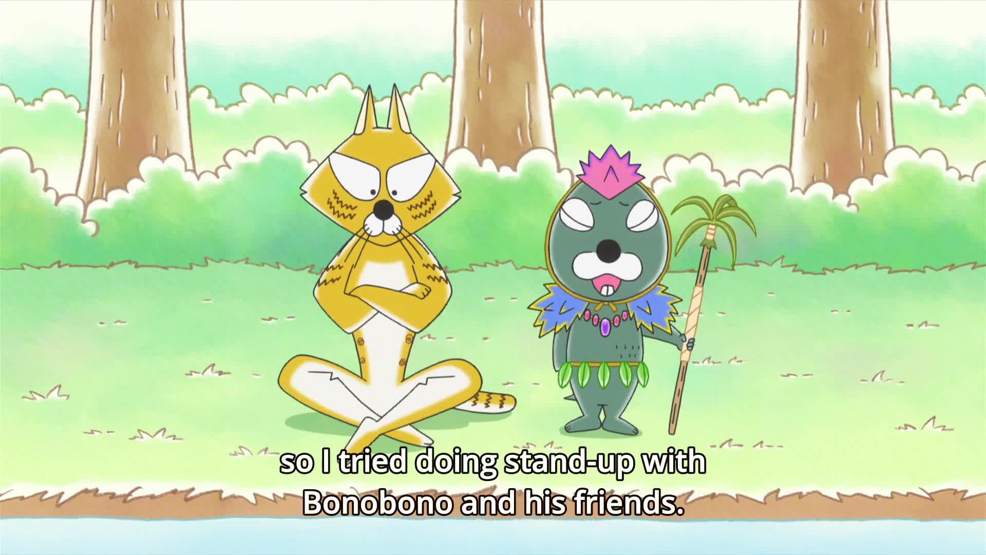 Bonobono (2016)