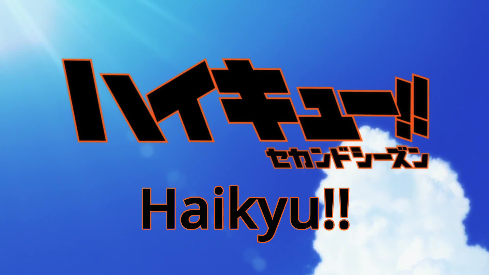Haikyuu!! Second Season