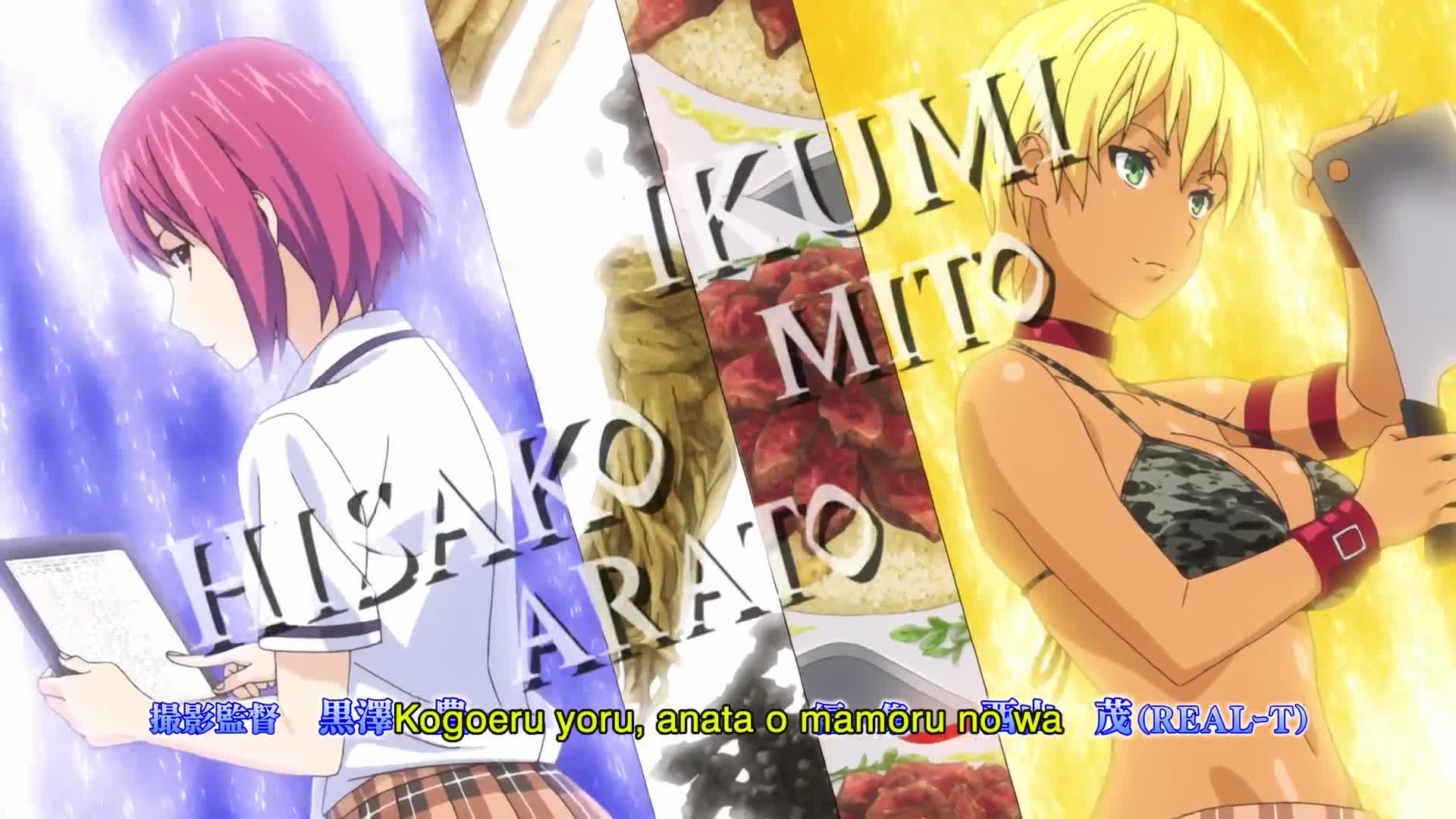 Shokugeki no Souma (Dub)