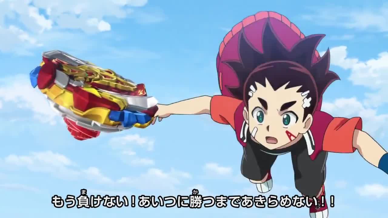 Beyblade Burst Chouzetsu (Dub)