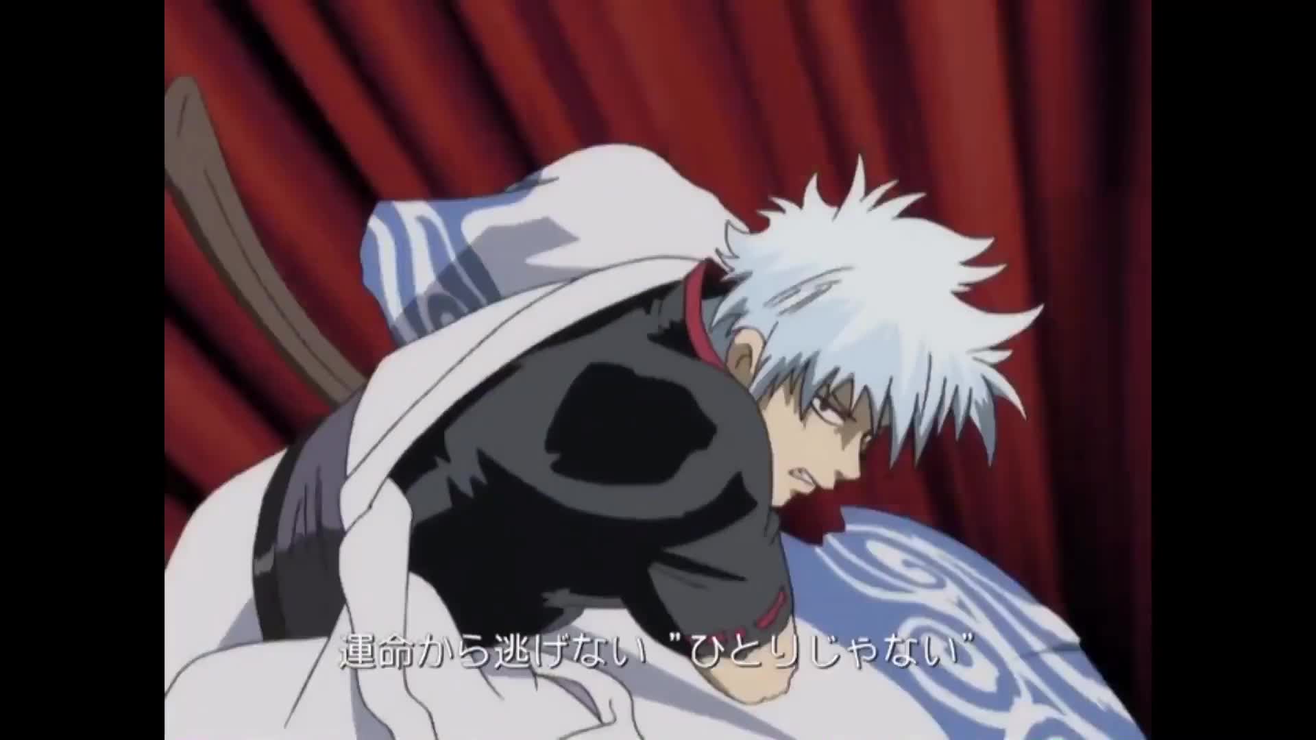 Gintama (Dub)