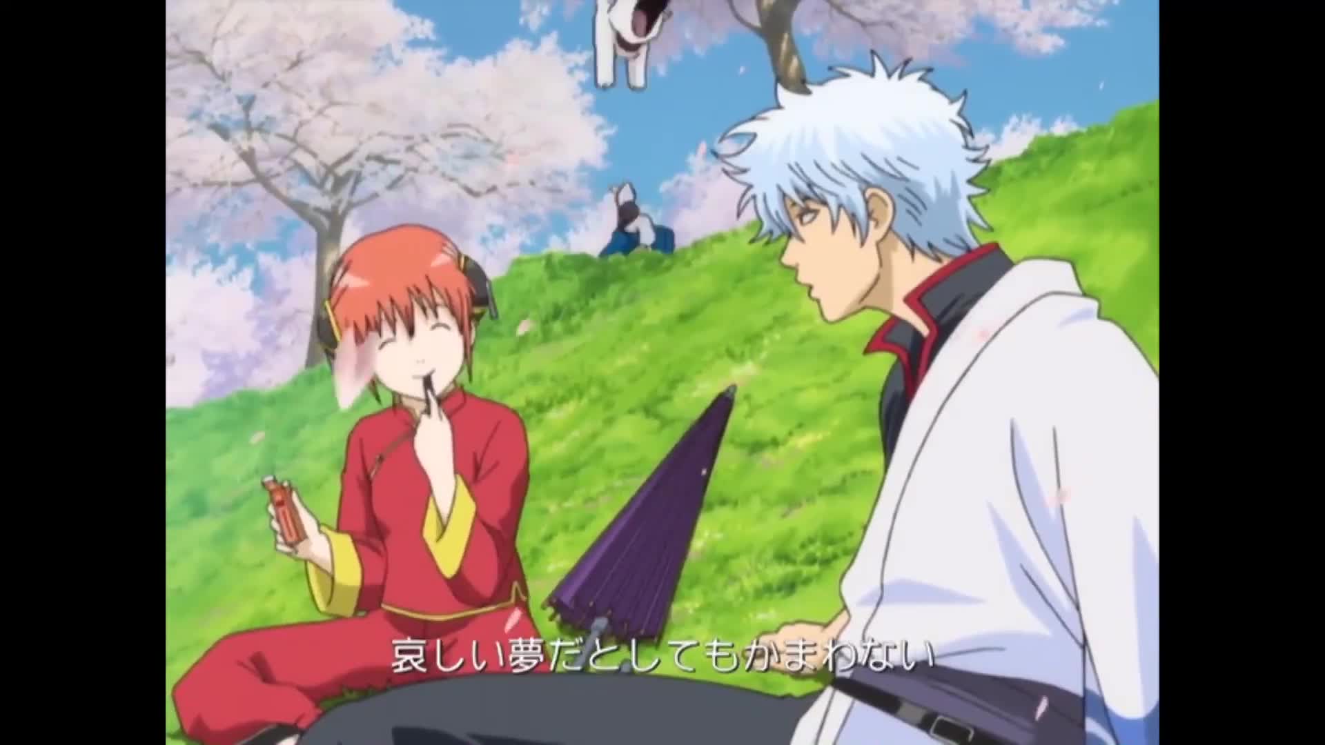 Gintama (Dub)