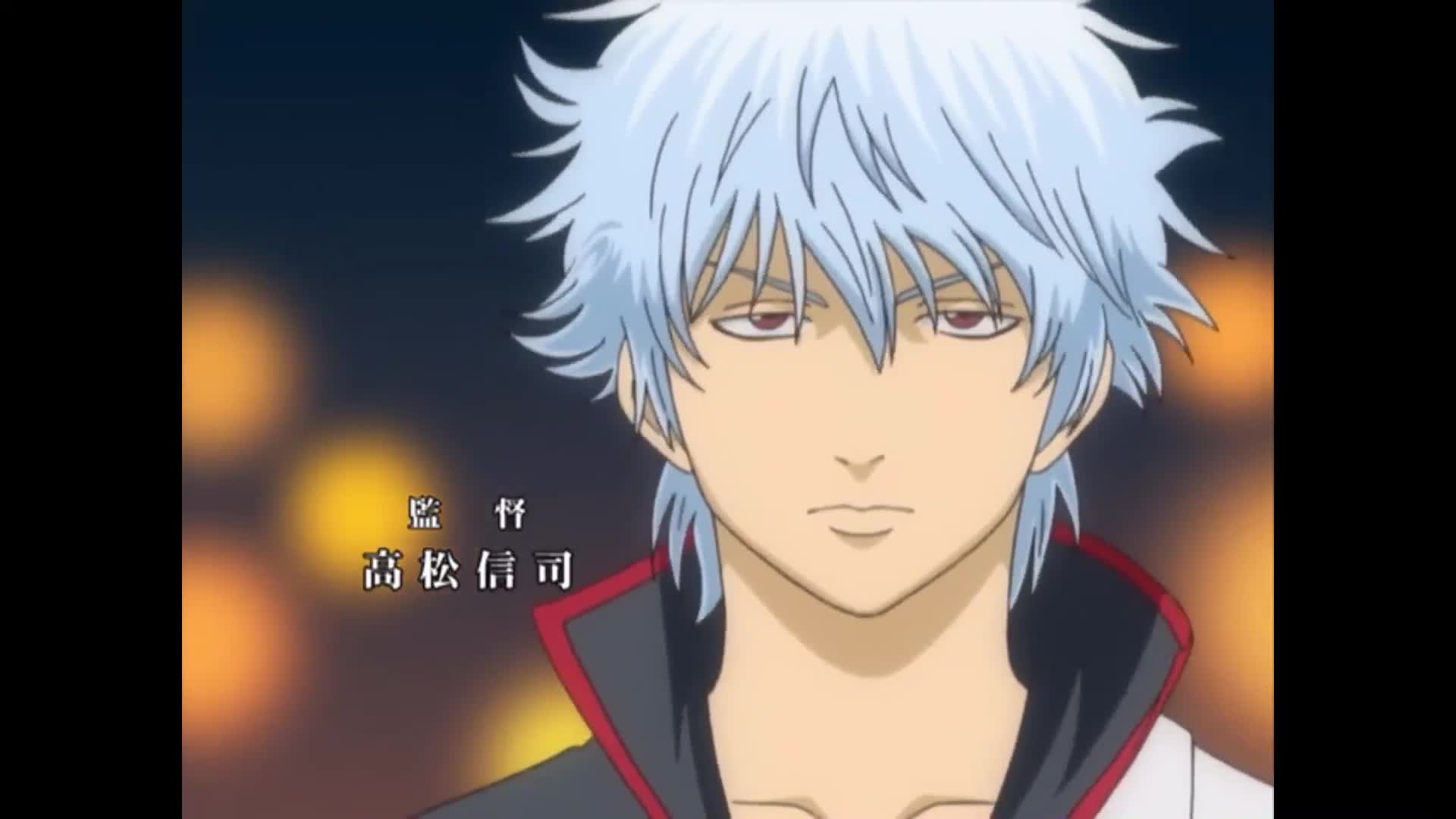 Gintama (Dub)