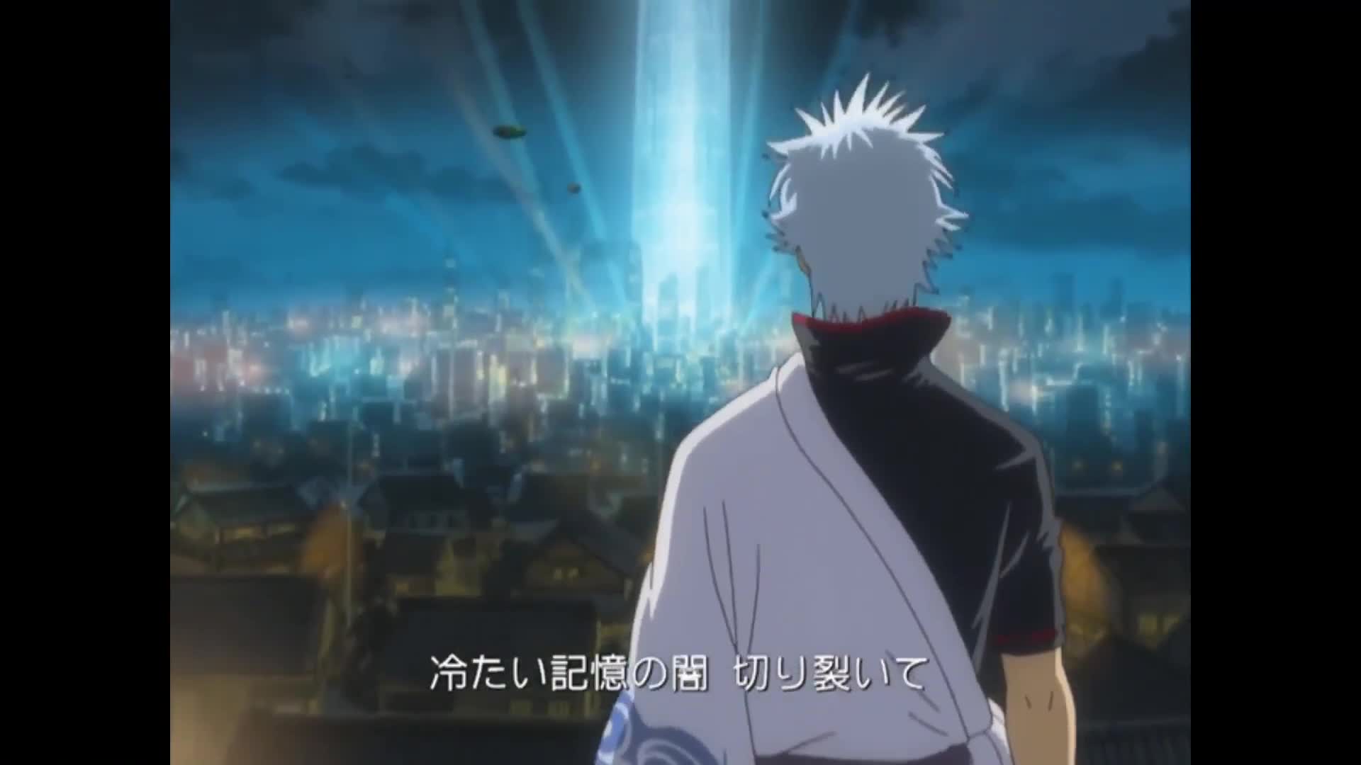 Gintama (Dub)