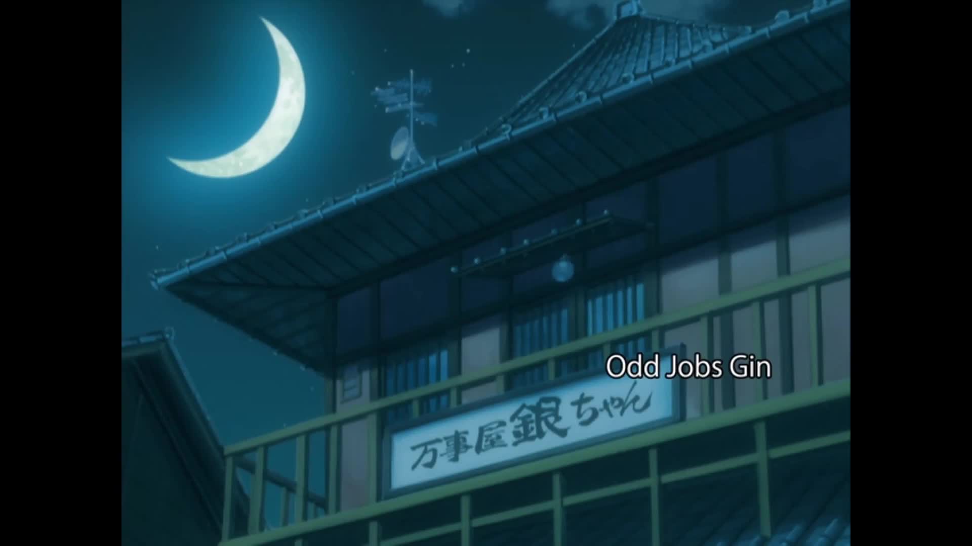 Gintama (Dub)