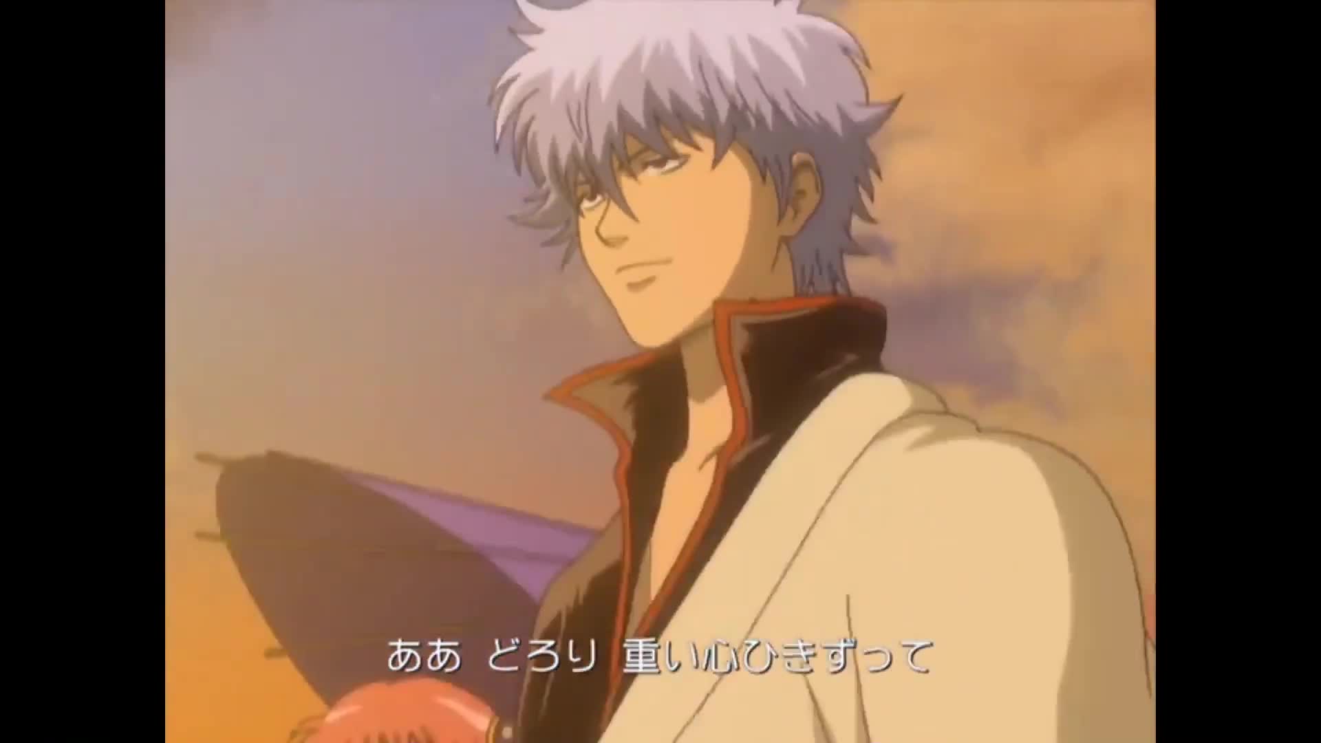 Gintama (Dub)