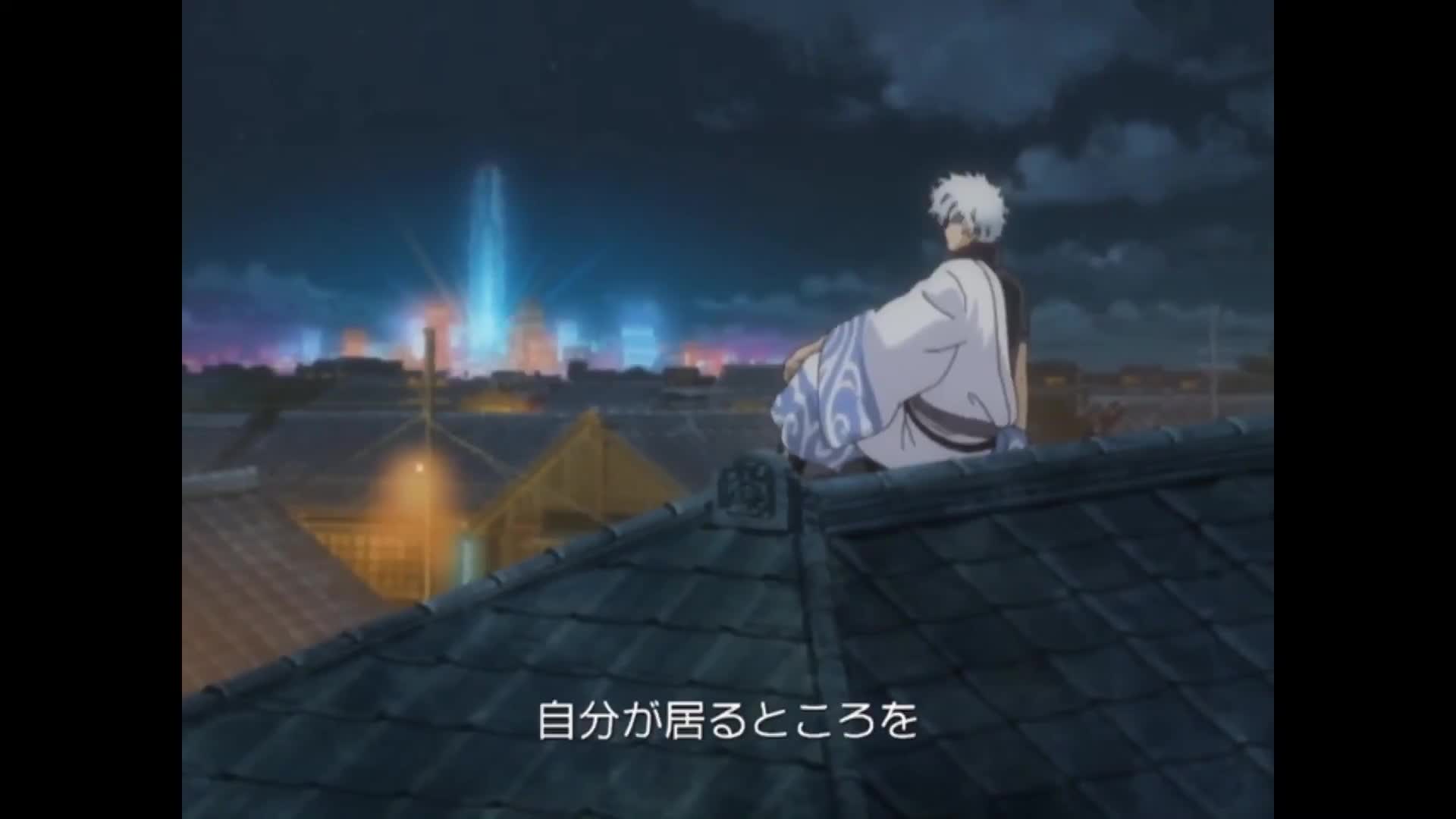 Gintama (Dub)