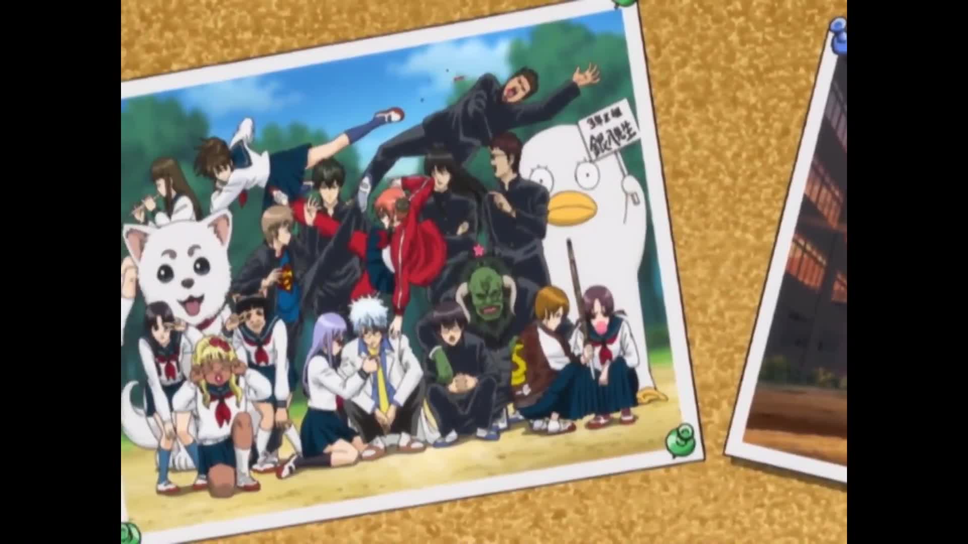 Gintama (Dub)