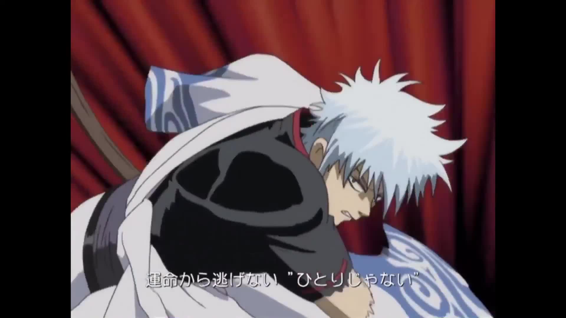 Gintama (Dub)