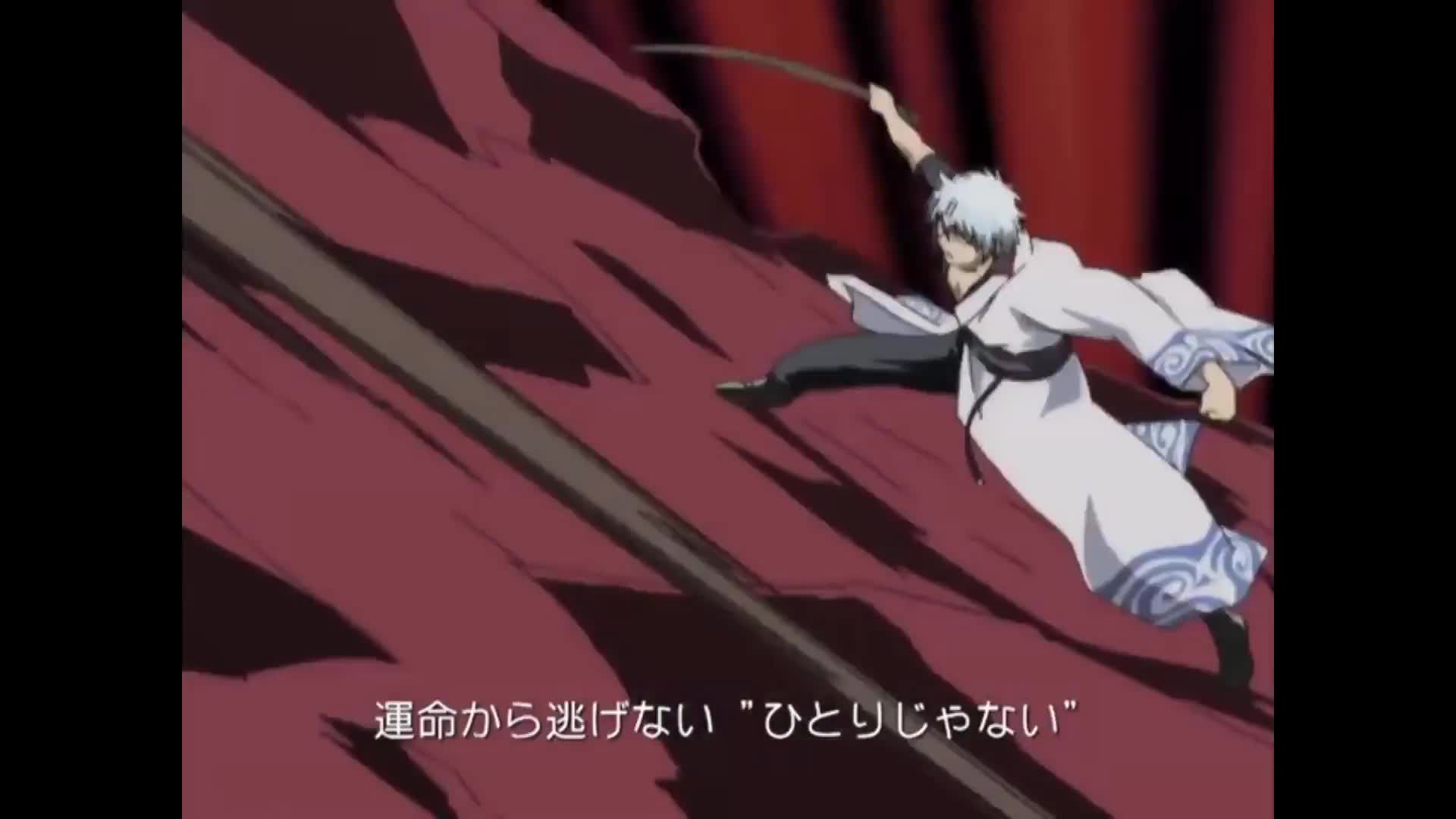 Gintama (Dub)