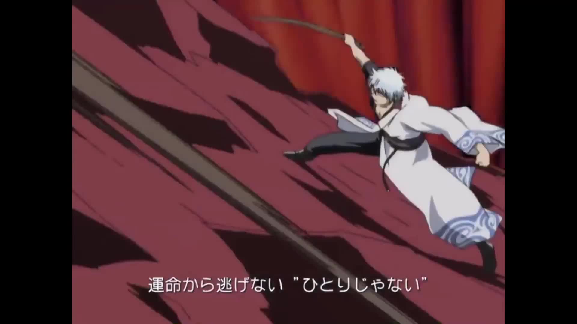 Gintama (Dub)