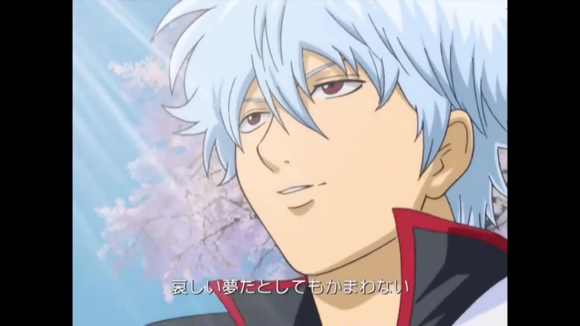 Gintama (Dub)