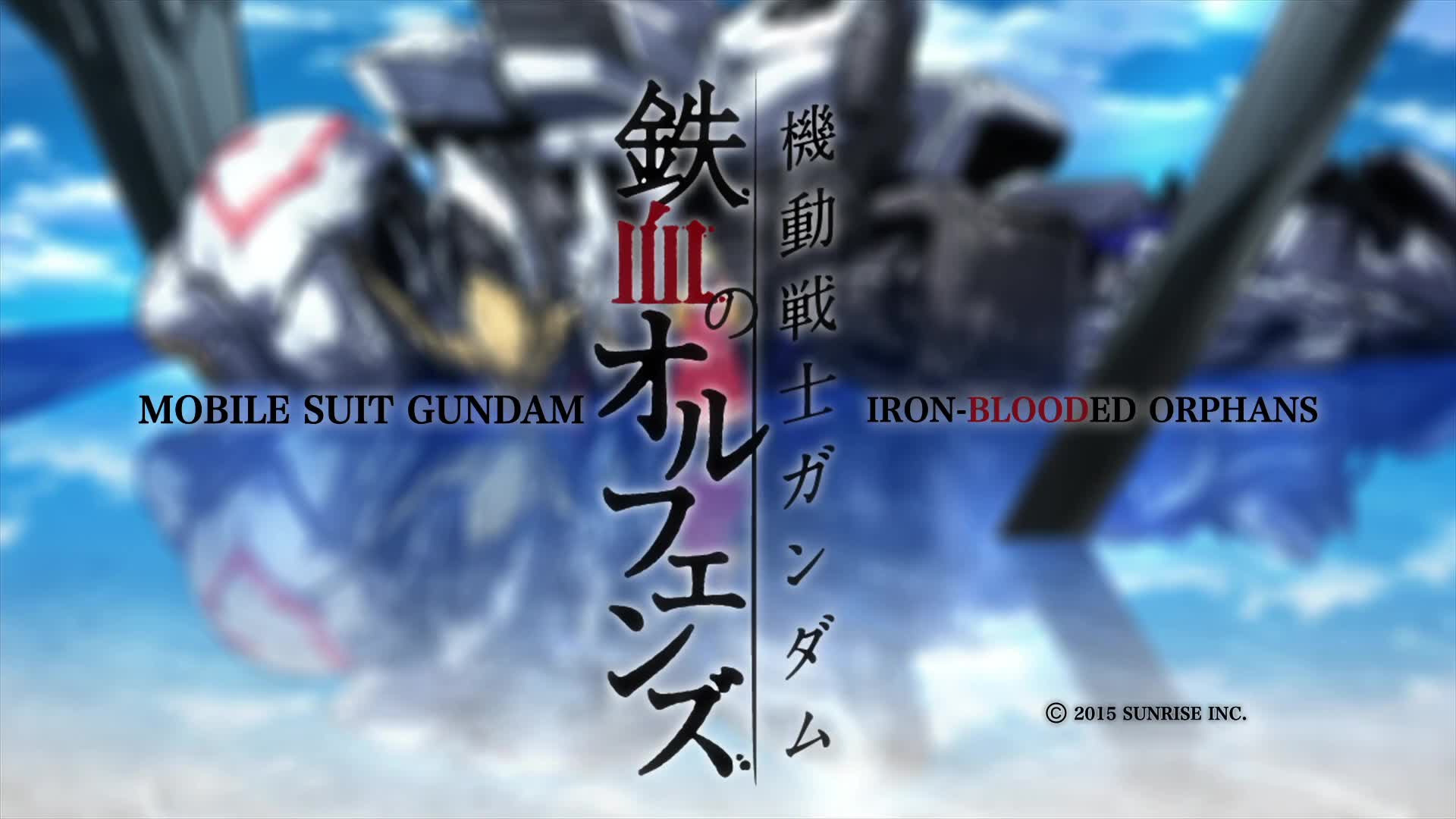 Mobile Suit Gundam: Iron-Blooded Orphans (Dub)