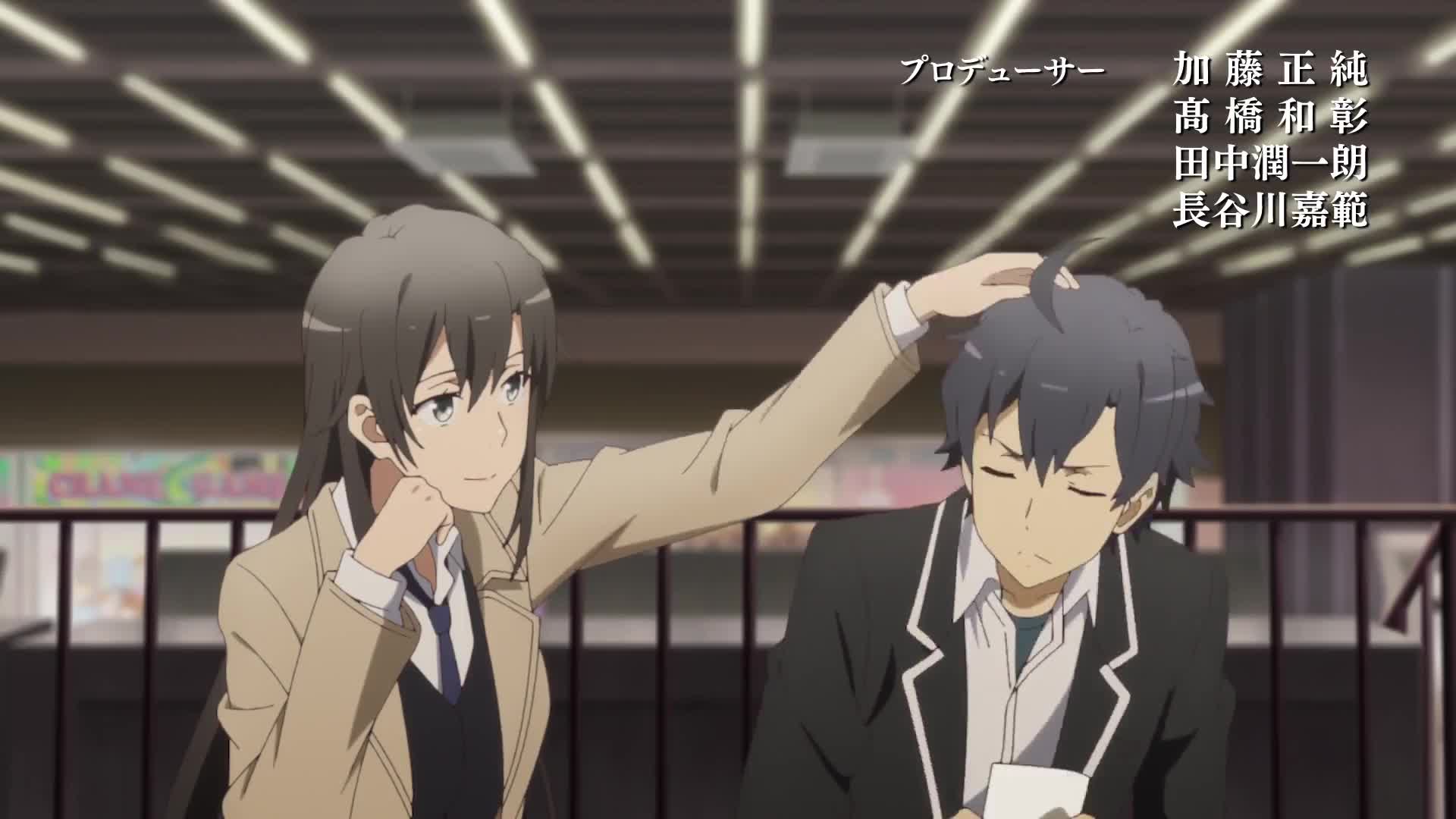 Yahari Ore no Seishun Love Comedy wa Machigatteiru. Kan (Dub)