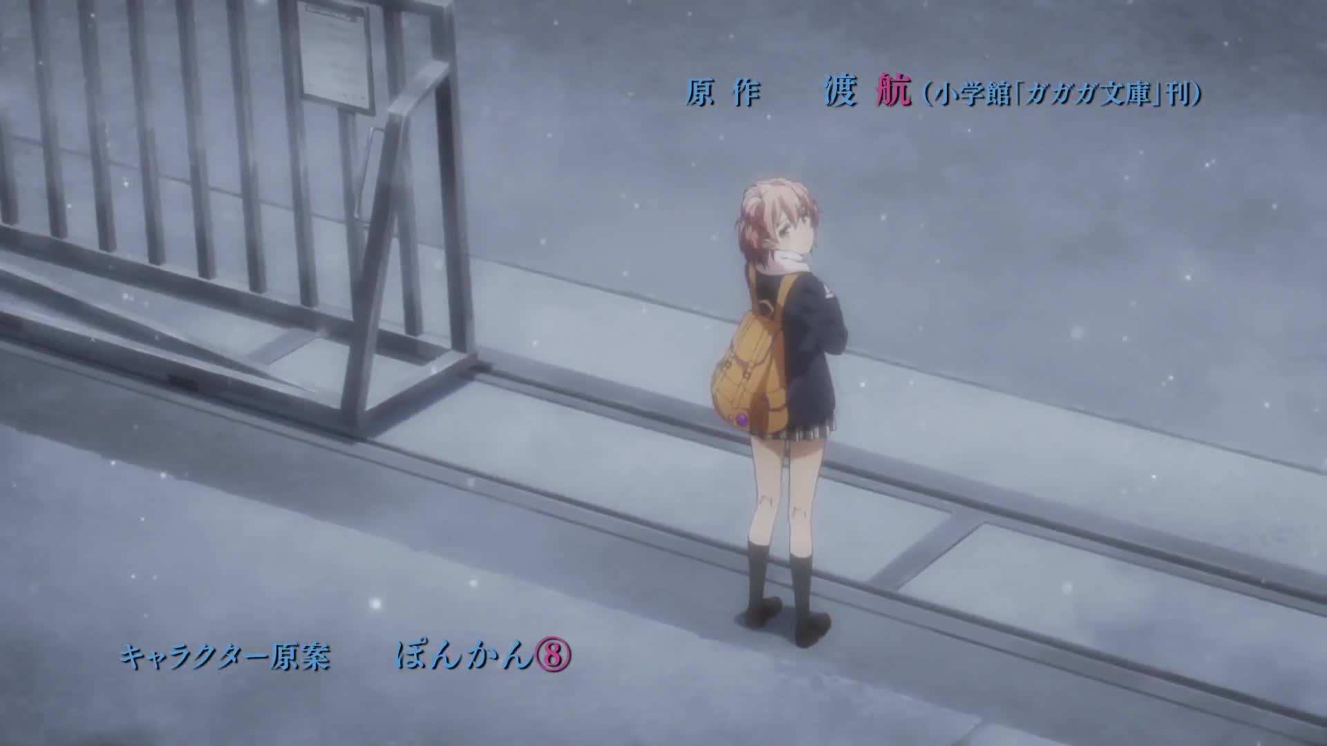 Yahari Ore no Seishun Love Comedy wa Machigatteiru. Kan (Dub)