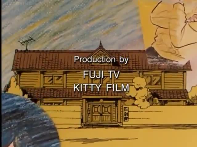 Maison Ikkoku (Dub)