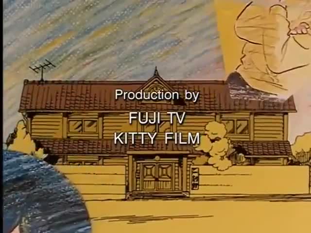 Maison Ikkoku (Dub)