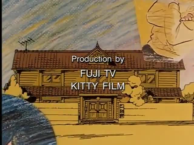 Maison Ikkoku (Dub)