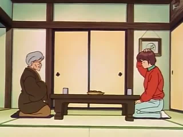 Maison Ikkoku (Dub)