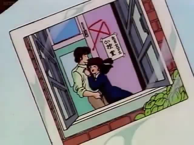 Maison Ikkoku (Dub)