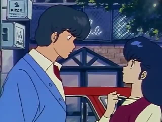 Maison Ikkoku (Dub)