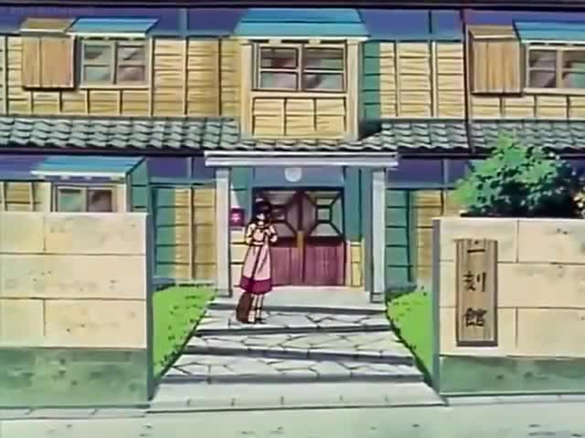 Maison Ikkoku (Dub)