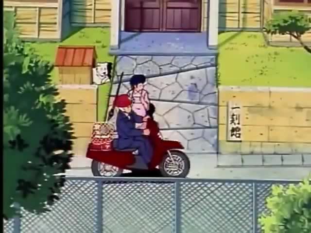 Maison Ikkoku (Dub)