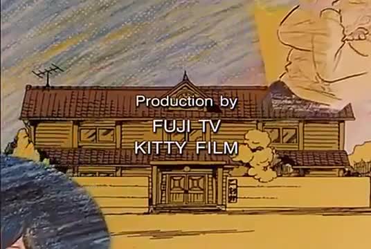 Maison Ikkoku (Dub)