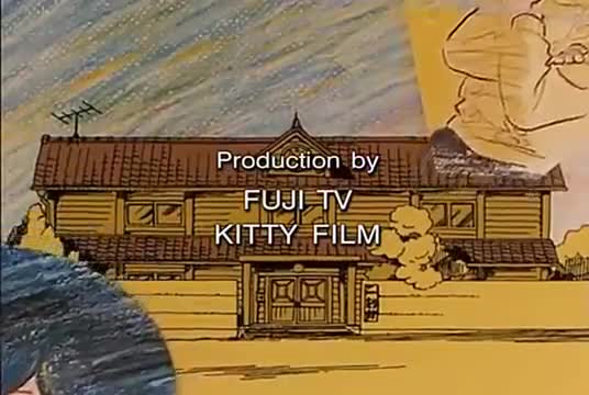 Maison Ikkoku (Dub)